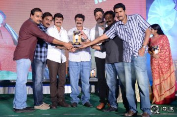 Legend Movie Success Meet